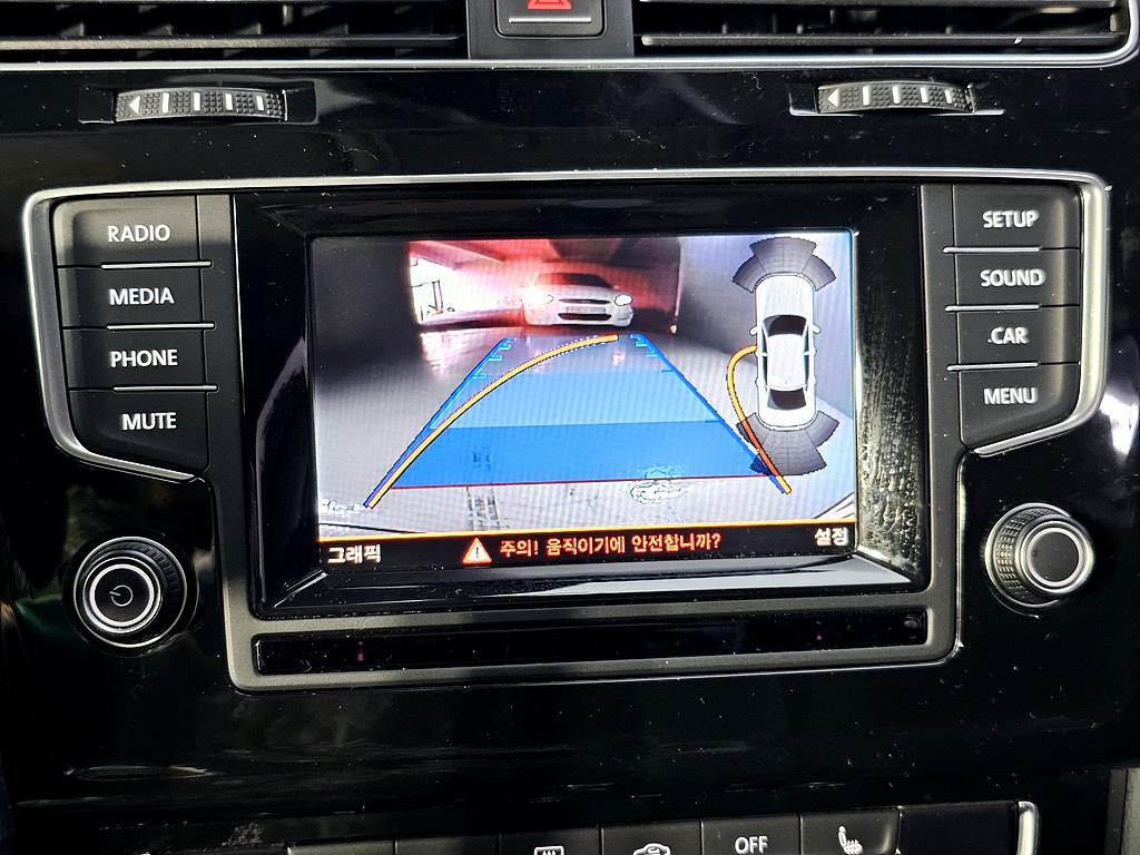 Volkswagen Golf 2015 Gris - Importación desde Corea - HF Imports Iquique - Foto 14