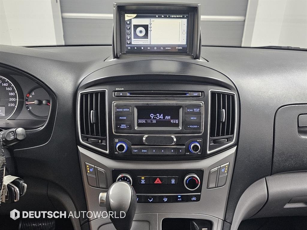 HYUNDAI Starex 2016 Negro - Importación desde Corea - HF Imports Iquique - Foto 14