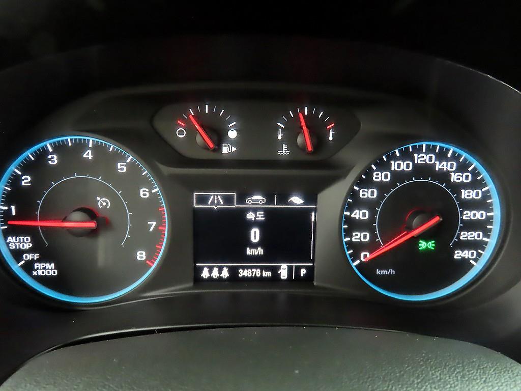 Chevrolet Malibu - Vista 8