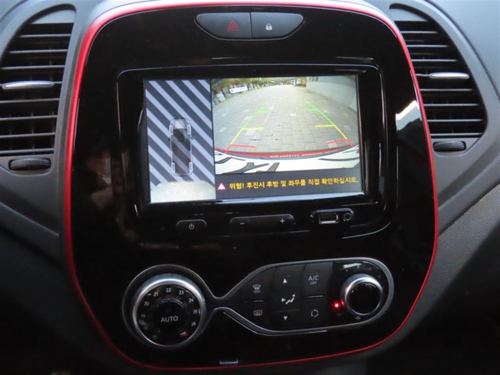 SAMSUNG QM3 2019 Rojo - Importación desde Corea - HF Imports Iquique - Foto 9