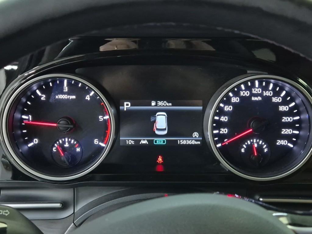 KIA Carnival 2022 Blanco - Importación desde Corea - HF Imports Iquique - Foto 19