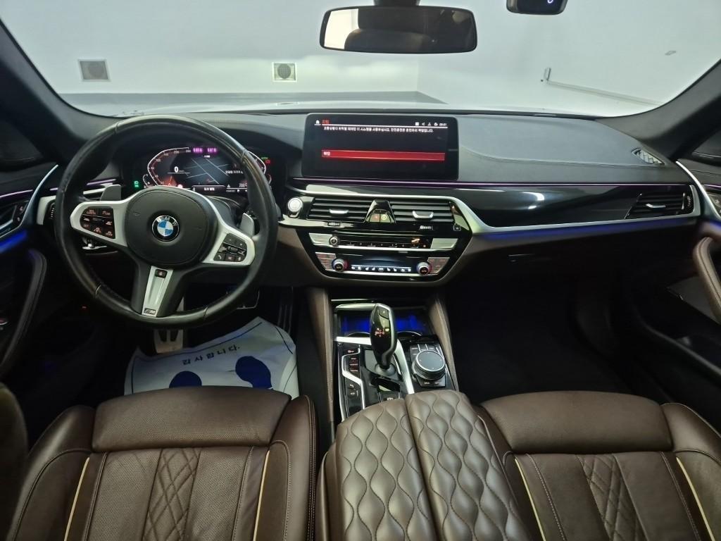 BMW 5 Series - Vista 7