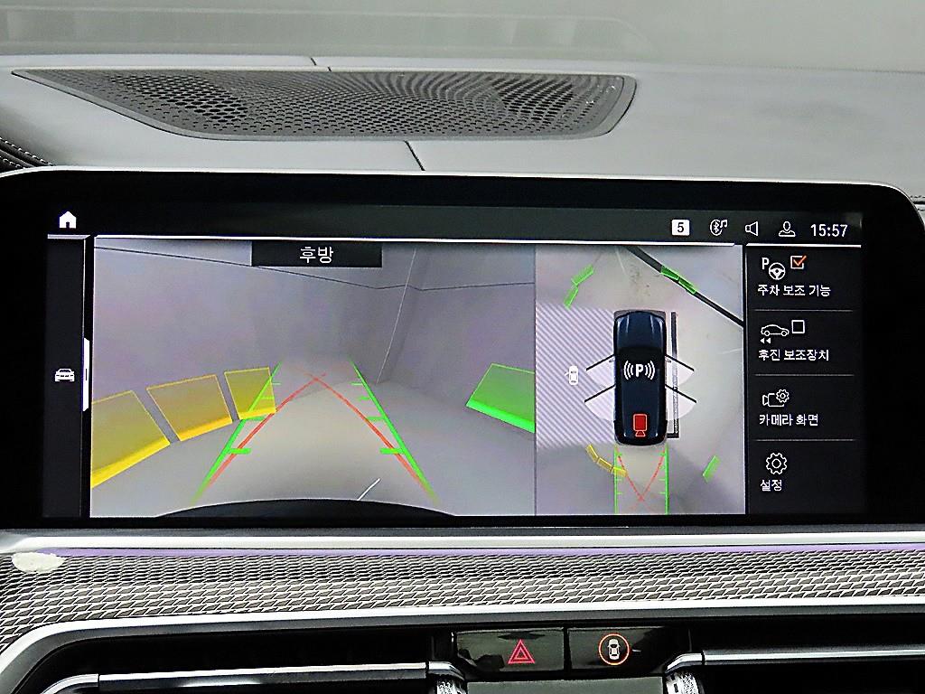 BMW X5 2022 - Importación desde Corea - HF Imports Iquique - Foto 14