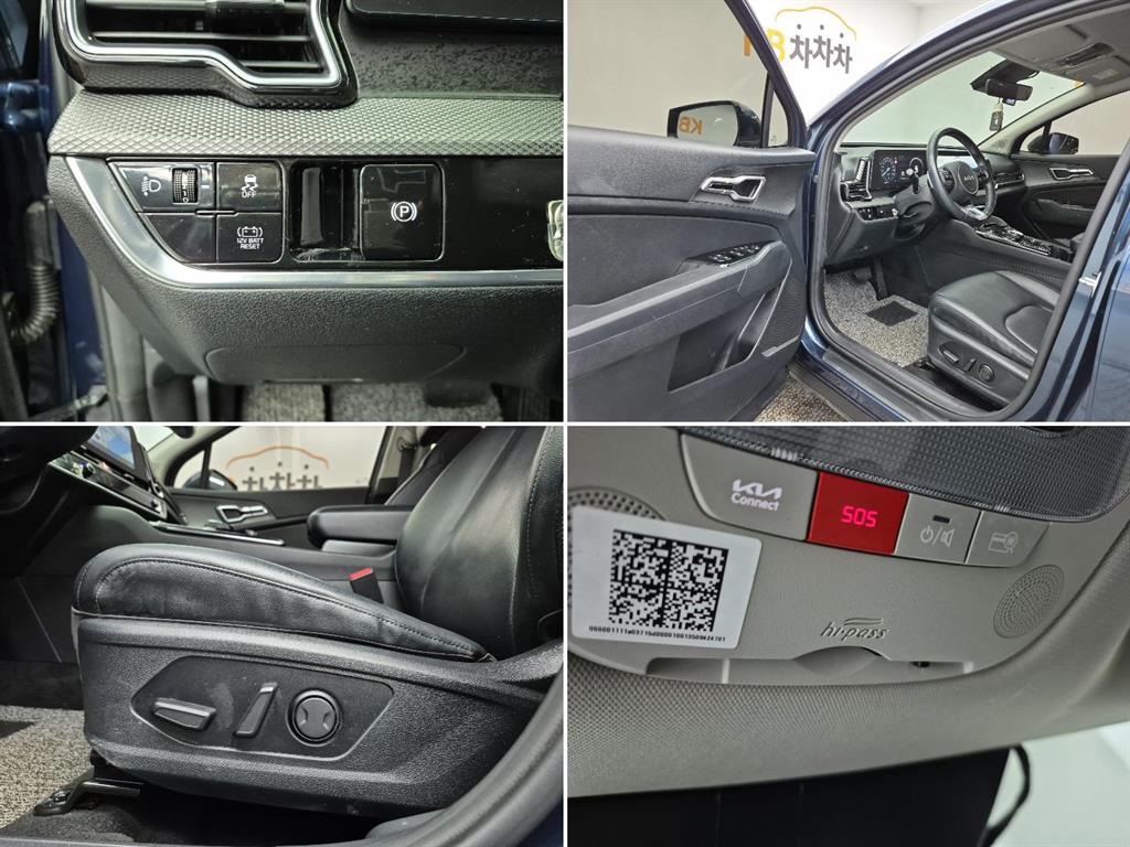 KIA Sportage 2021 Azul - Importación desde Corea - HF Imports Iquique - Foto 18