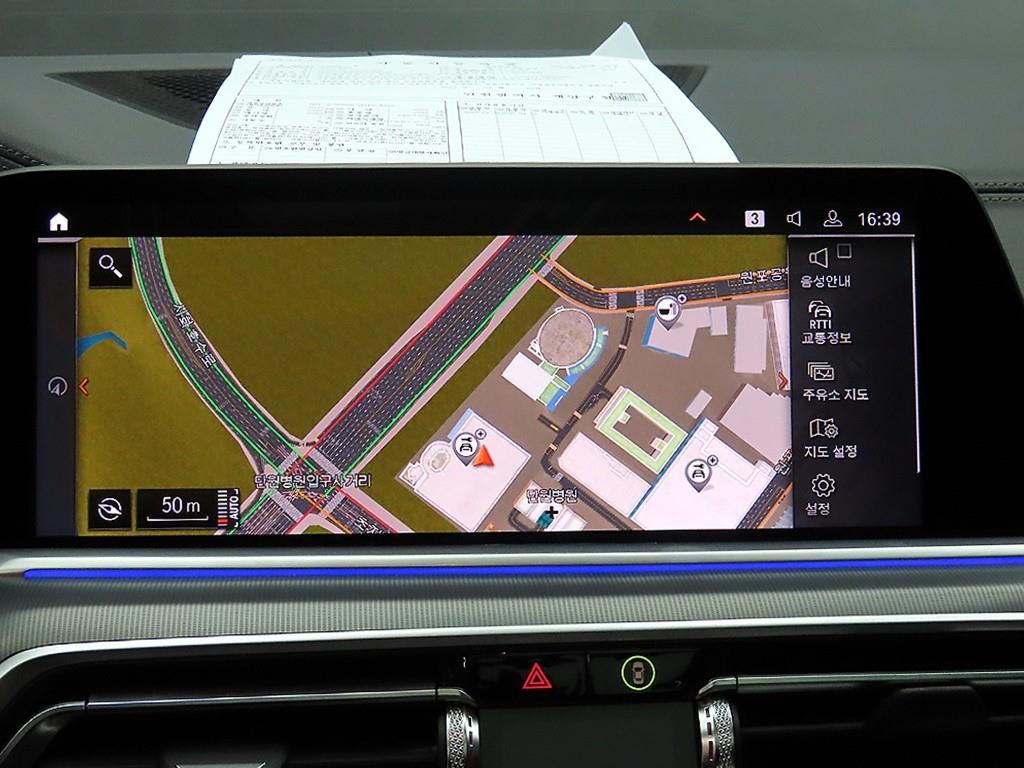 BMW X6 2023 - Importación desde Corea - HF Imports Iquique - Foto 13