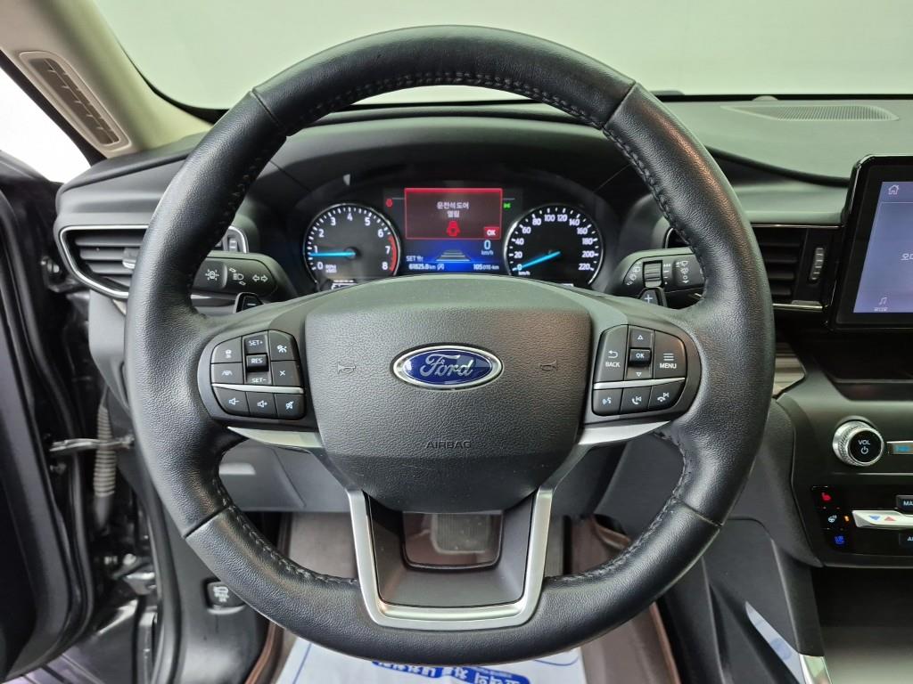 Ford Explorer - Vista 9