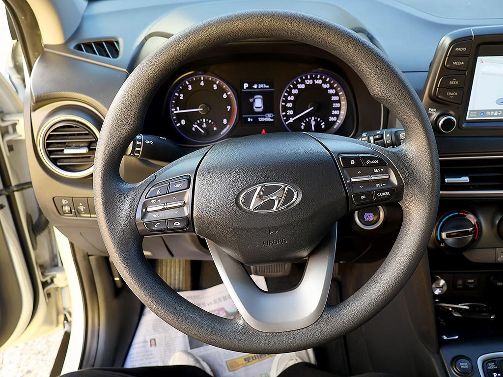 HYUNDAI Kona 2018 Blanco - Importación desde Corea - HF Imports Iquique - Foto 8