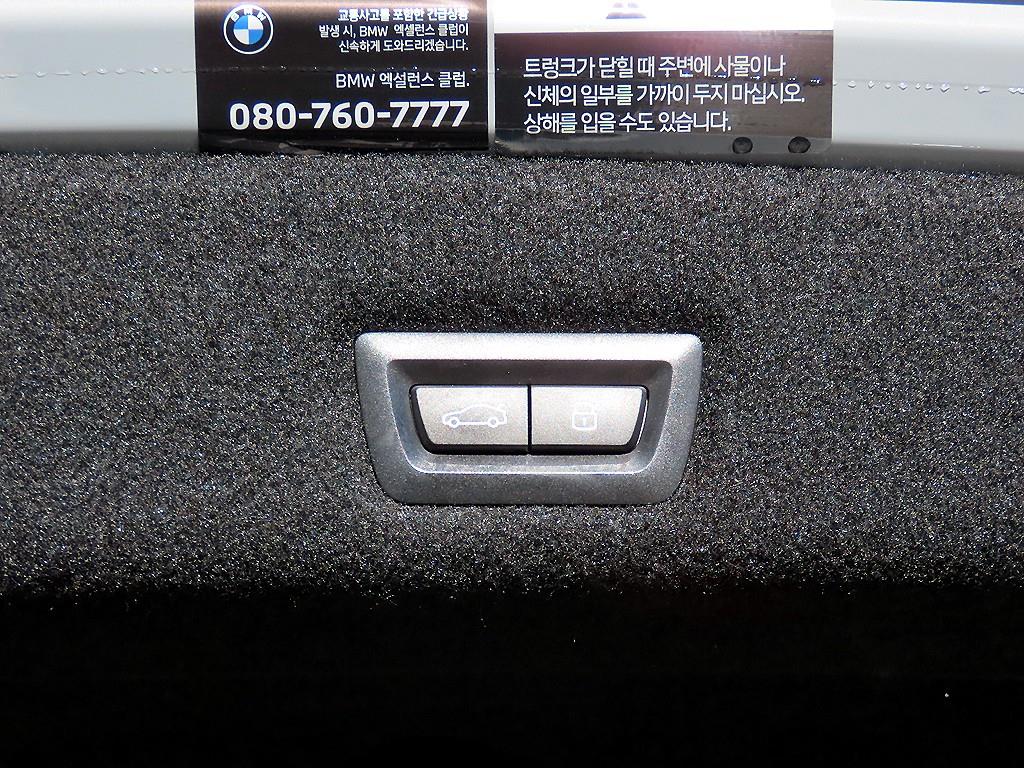 BMW 7 Series 2023 Gris - Importación desde Corea - HF Imports Iquique - Foto 16