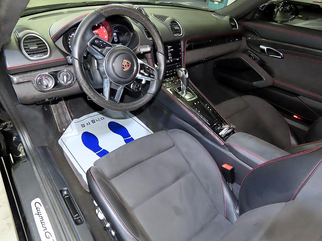 Porsche 718 - Vista 9