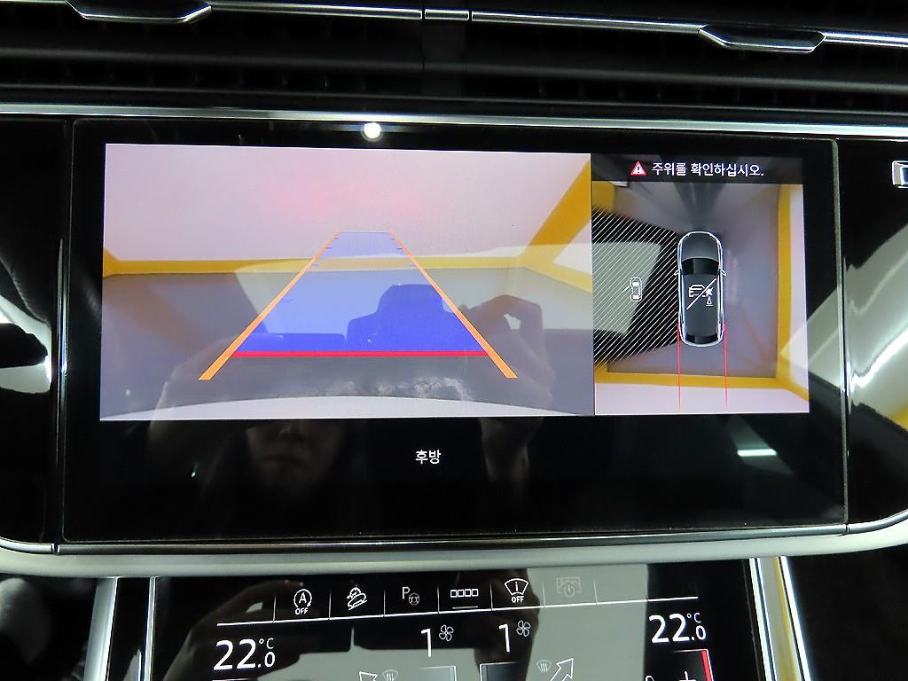 Audi Q8 2023 - Importación desde Corea - HF Imports Iquique - Foto 15