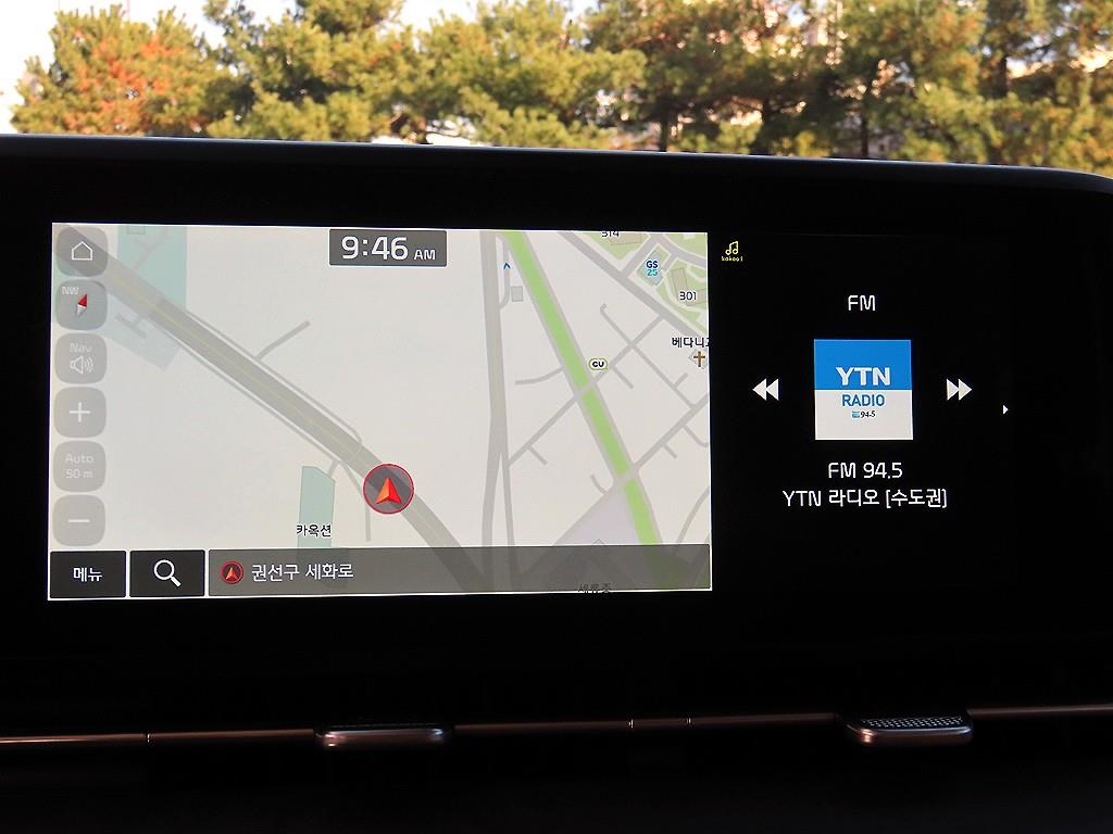 KIA Carnival 2023 Blanco - Importación desde Corea - HF Imports Iquique - Foto 13