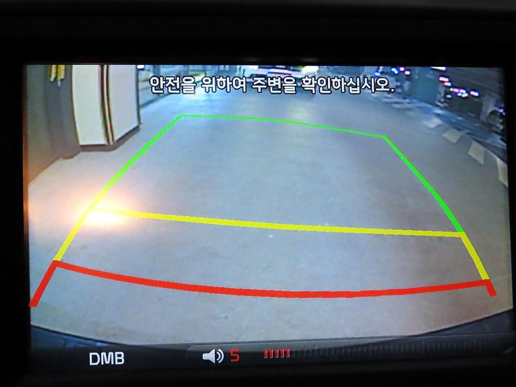 KIA Mohave 2015 - Importación desde Corea - HF Imports Iquique - Foto 16