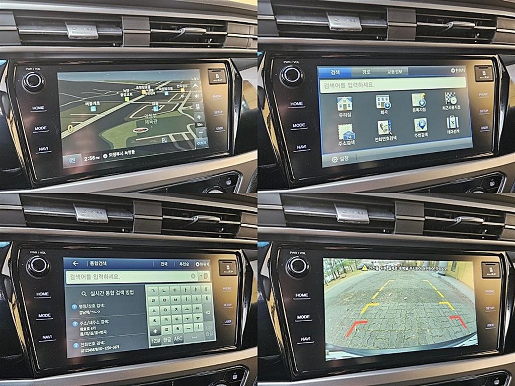 Ssangyong Korando 2020 Blanco - Importación desde Corea - HF Imports Iquique - Foto 16