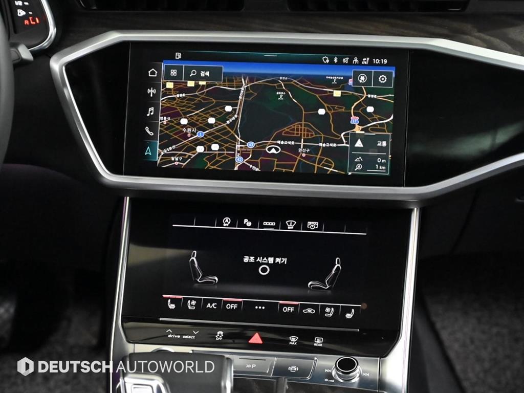 Audi A6 2022 Negro - Importación desde Corea - HF Imports Iquique - Foto 14