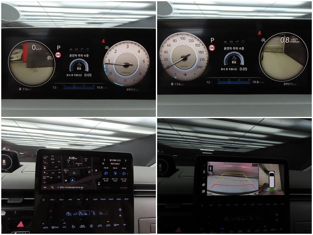 HYUNDAI Staria 2022 Azul - Importación desde Corea - HF Imports Iquique - Foto 17