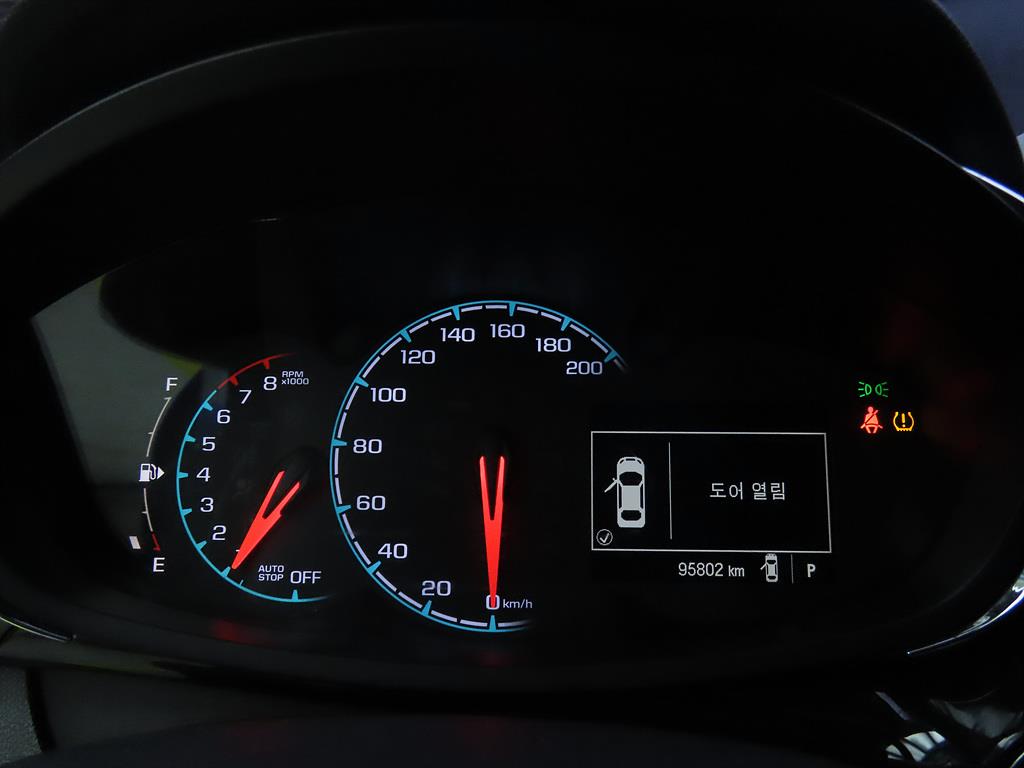 Chevrolet Spark - Vista 9