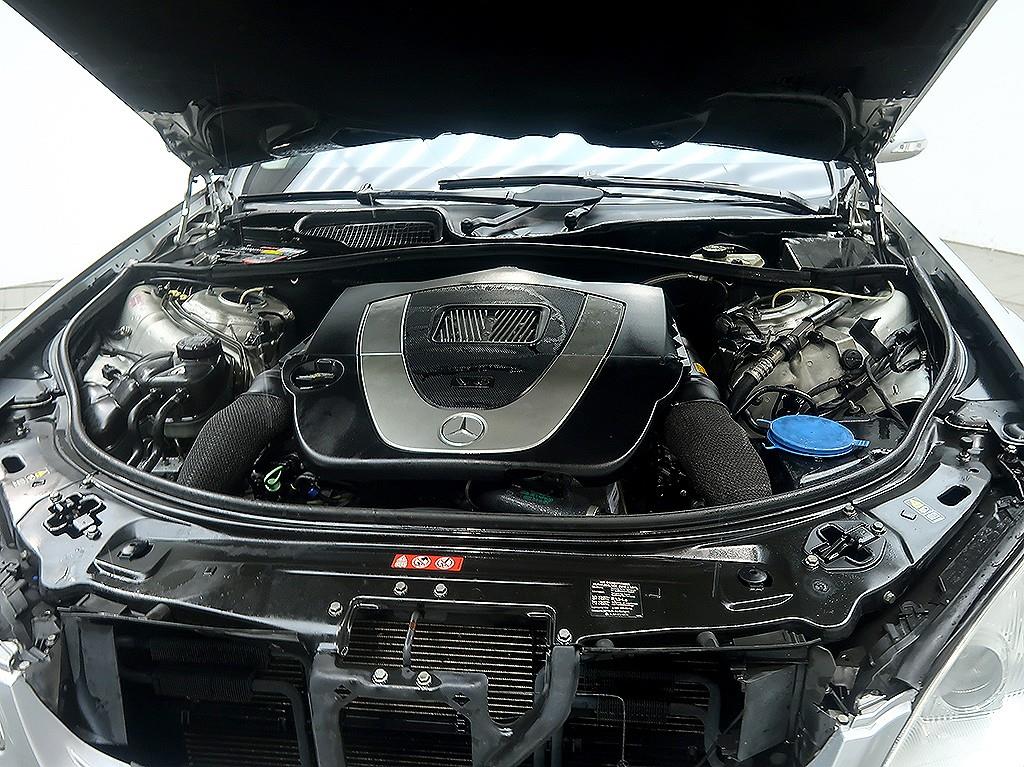 Mercedes Benz S Class 2006 Plateado - Importación desde Corea - HF Imports Iquique - Foto 8