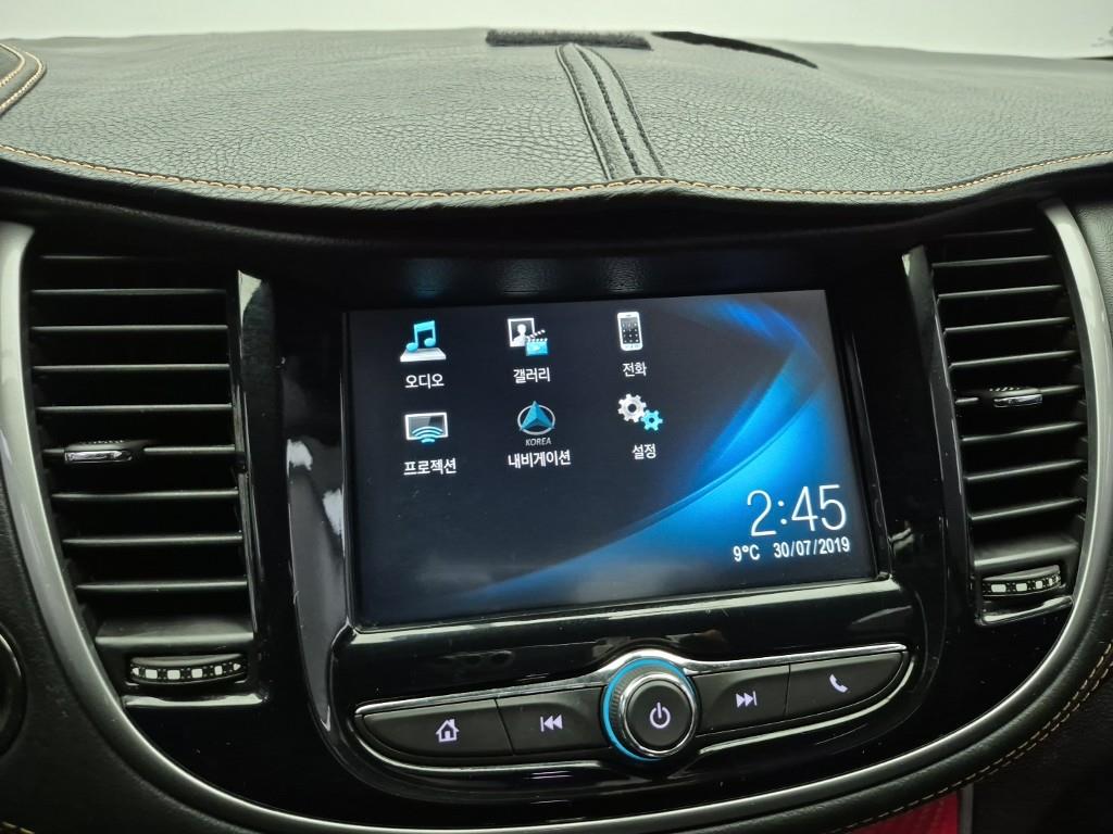 Chevrolet Trax 2019 Rojo - Importación desde Corea - HF Imports Iquique - Foto 13