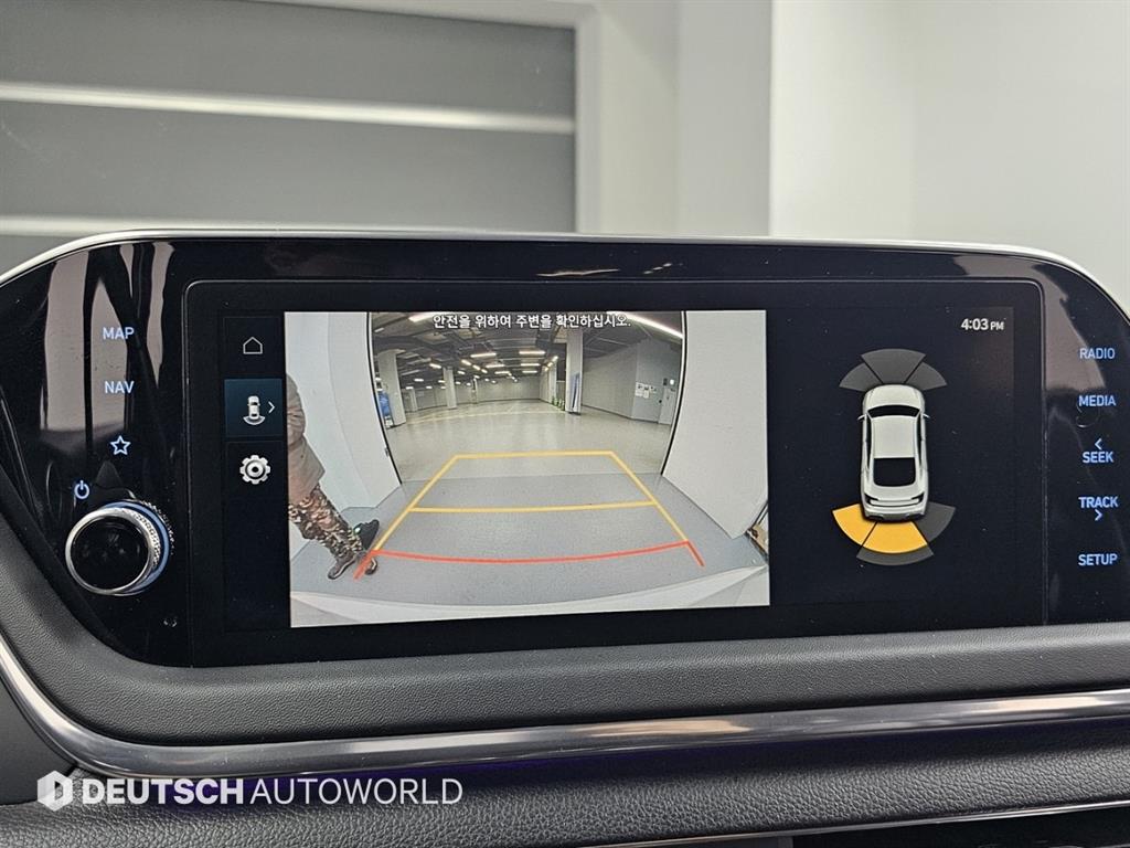 HYUNDAI Sonata 2022 Blanco - Importación desde Corea - HF Imports Iquique - Foto 15