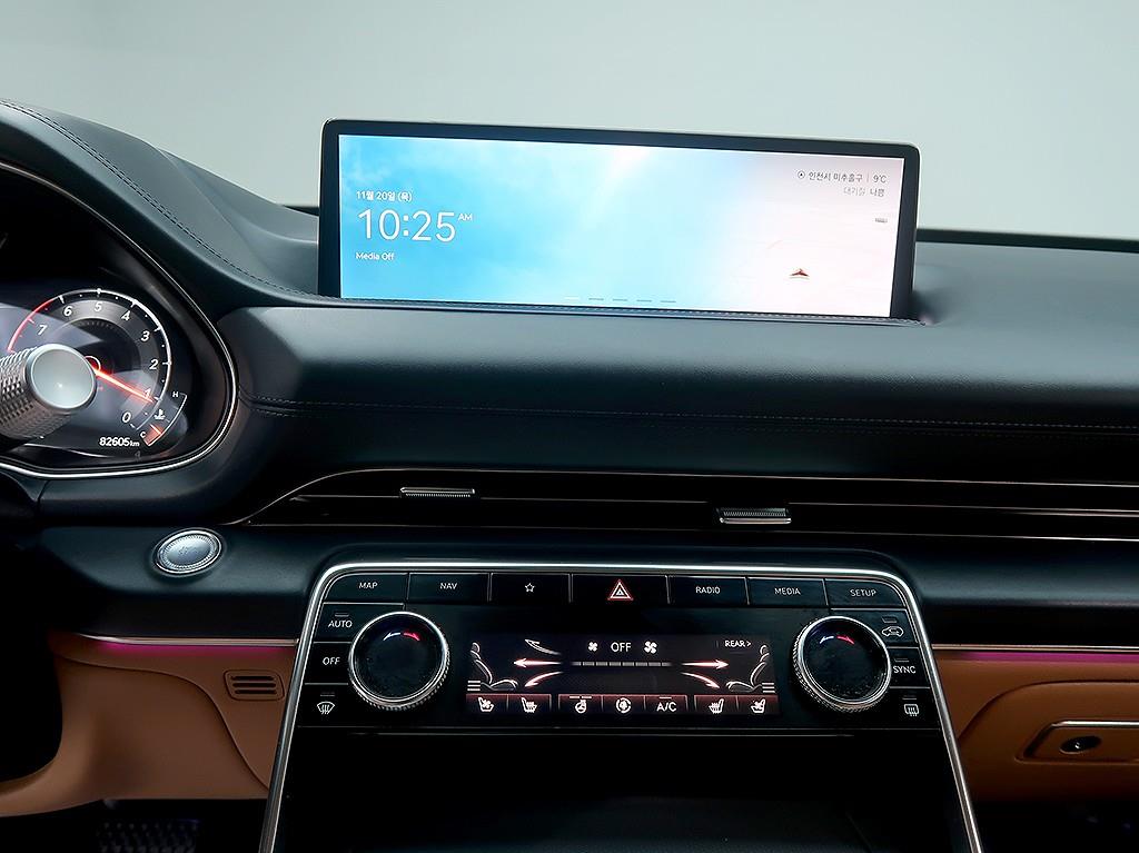 Genesis GV80 2021 Blanco - Importación desde Corea - HF Imports Iquique - Foto 9