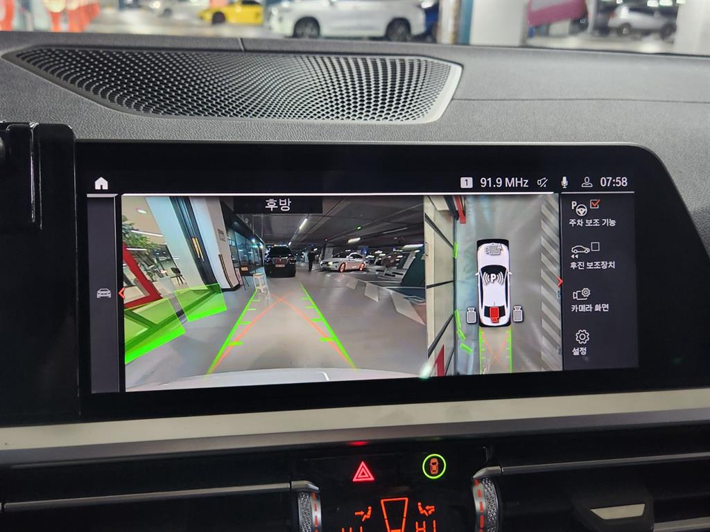 BMW 3 series 2021 Blanco - Importación desde Corea - HF Imports Iquique - Foto 15