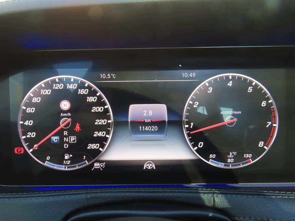 Mercedes Benz S Class 2018 Negro - Importación desde Corea - HF Imports Iquique - Foto 7