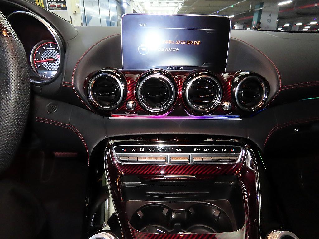 Mercedes Benz AMG GT - Vista 11