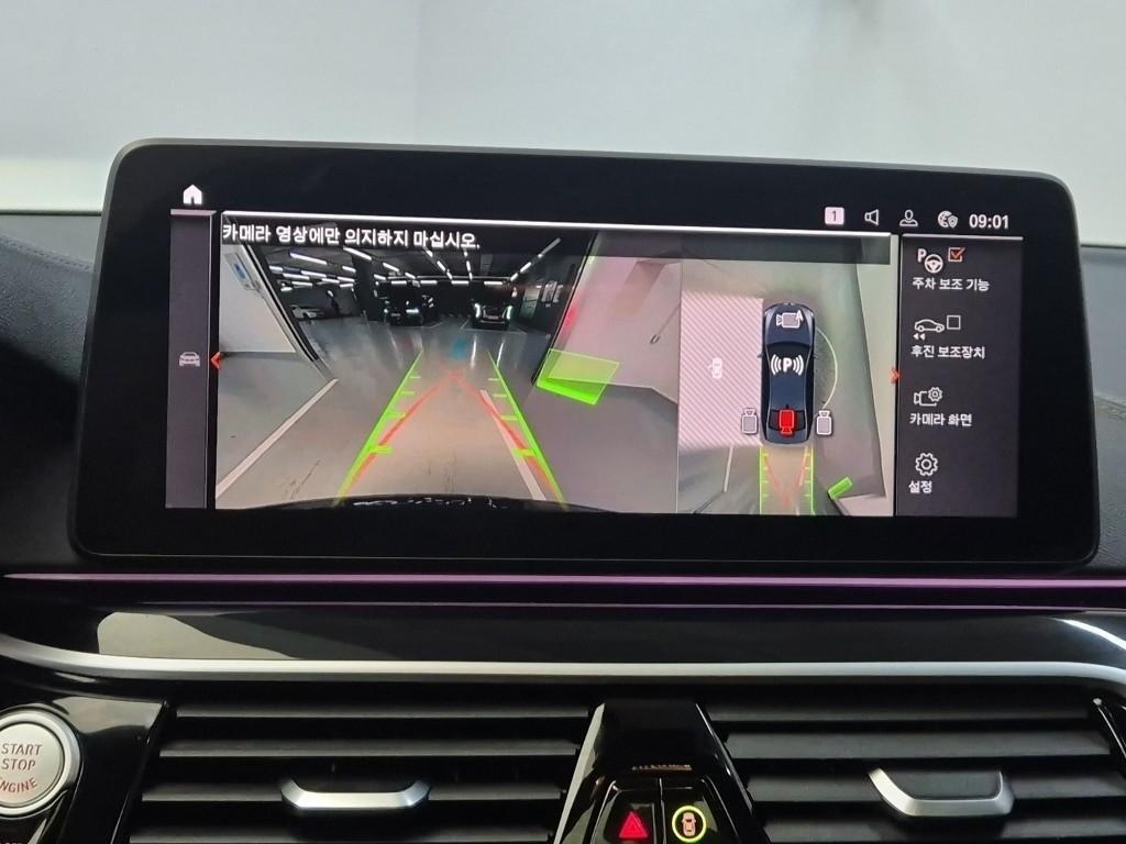 BMW 5 Series 2021 Negro - Importación desde Corea - HF Imports Iquique - Foto 15