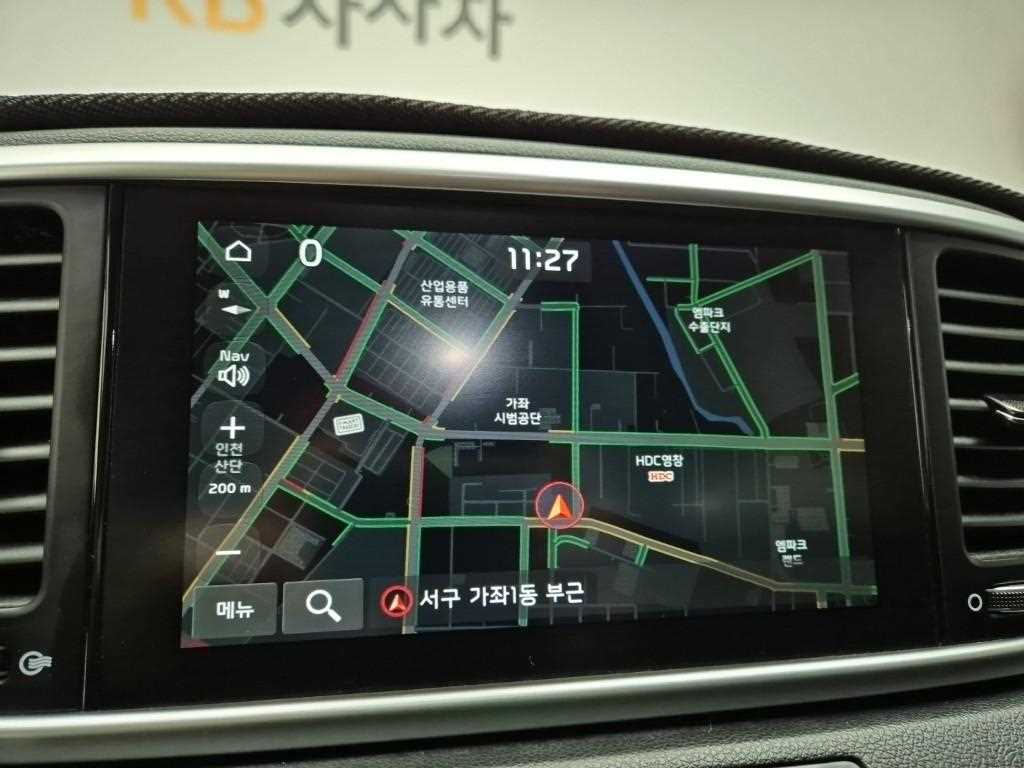 KIA Sportage 2019 Blanco - Importación desde Corea - HF Imports Iquique - Foto 13