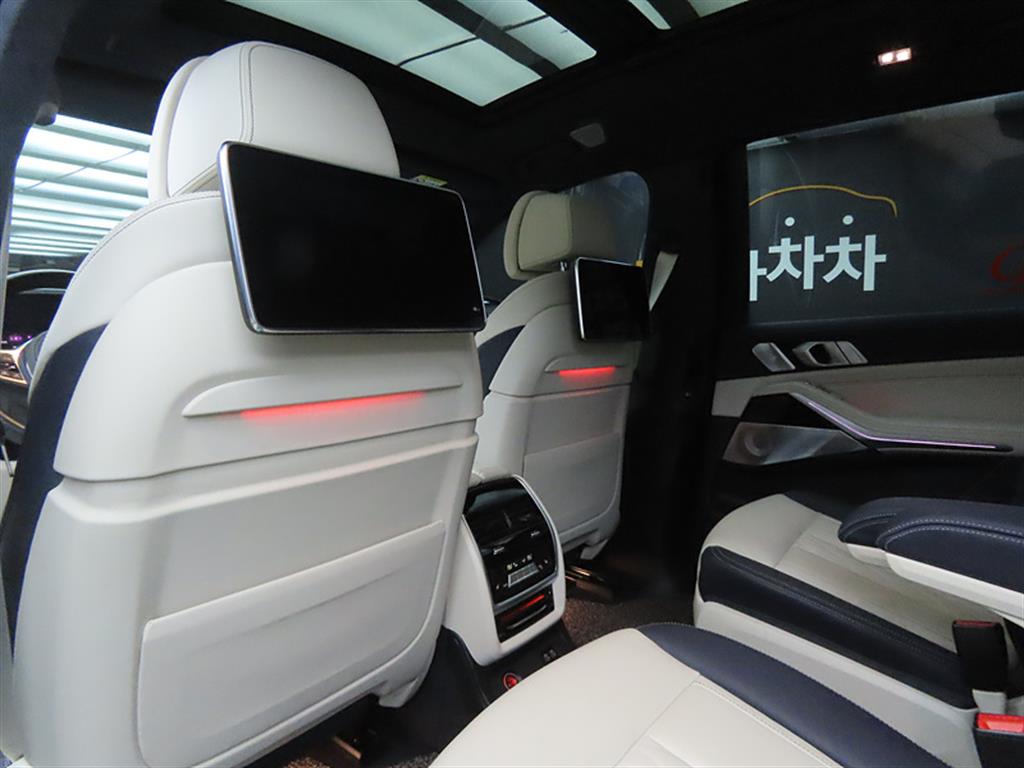 BMW X7 2021 Gris - Importación desde Corea - HF Imports Iquique - Foto 13