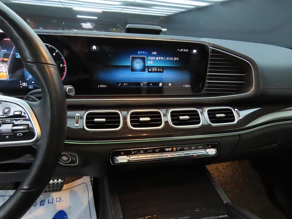 Mercedes Benz GLE Class - Vista 10