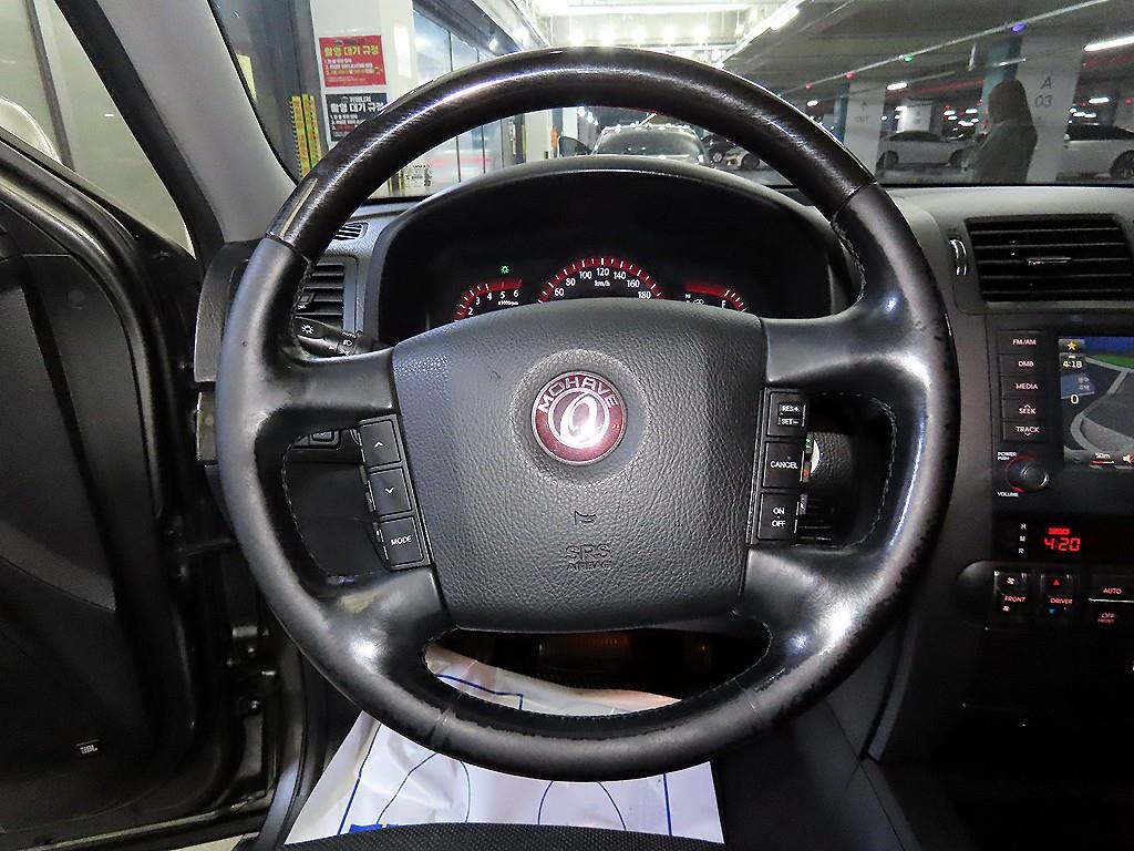 KIA Mohave - Vista 8