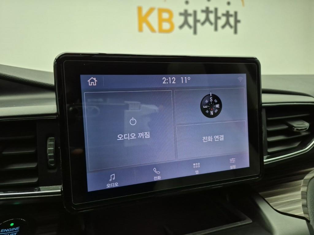 Ford Explorer 2020 Gris - Importación desde Corea - HF Imports Iquique - Foto 14