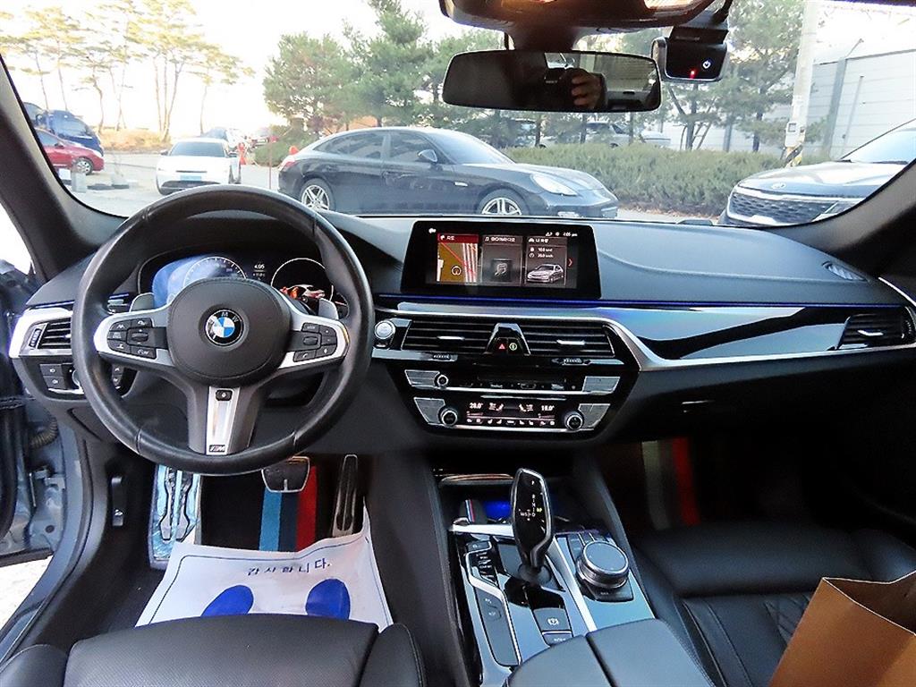 BMW 5 Series - Vista 7