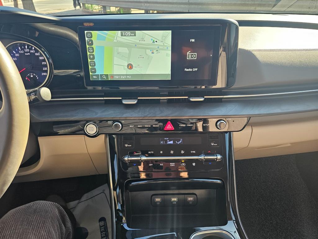 KIA Carnival 2022 Blanco - Importación desde Corea - HF Imports Iquique - Foto 16