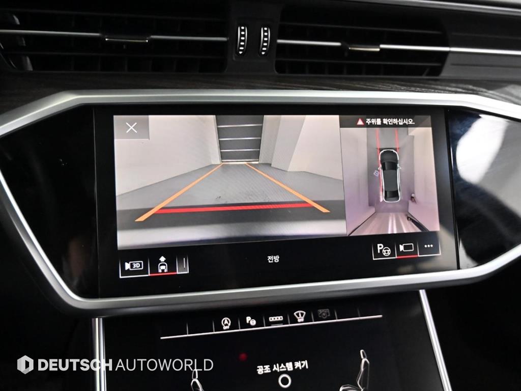 Audi A6 2022 Negro - Importación desde Corea - HF Imports Iquique - Foto 15