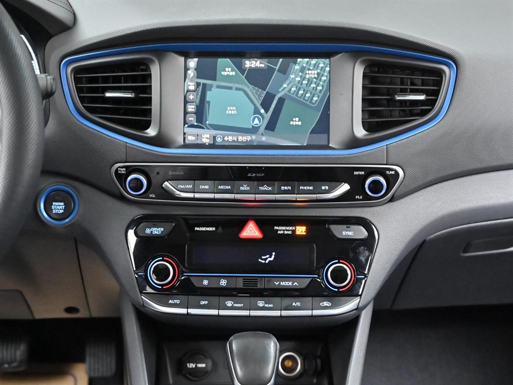 HYUNDAI Ioniq 2016 Blanco - Importación desde Corea - HF Imports Iquique - Foto 14