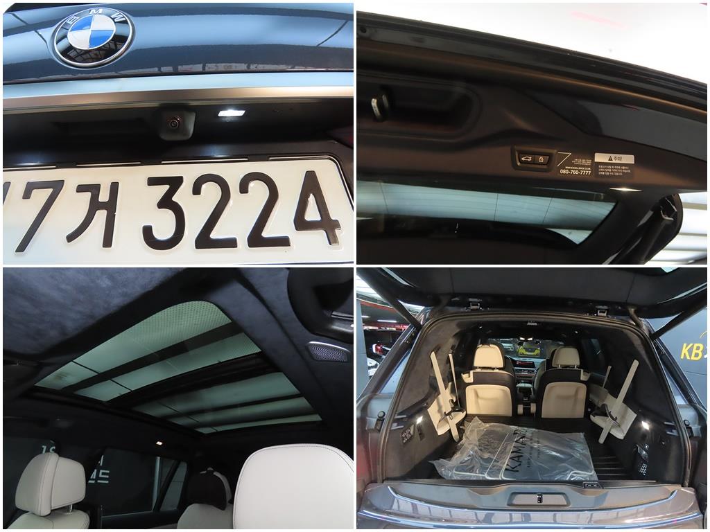 BMW X7 2021 Gris - Importación desde Corea - HF Imports Iquique - Foto 18