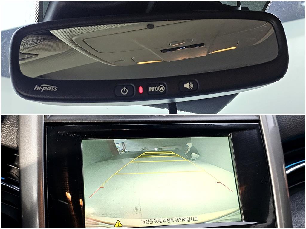 Chevrolet Malibu 2015 Blanco - Importación desde Corea - HF Imports Iquique - Foto 18