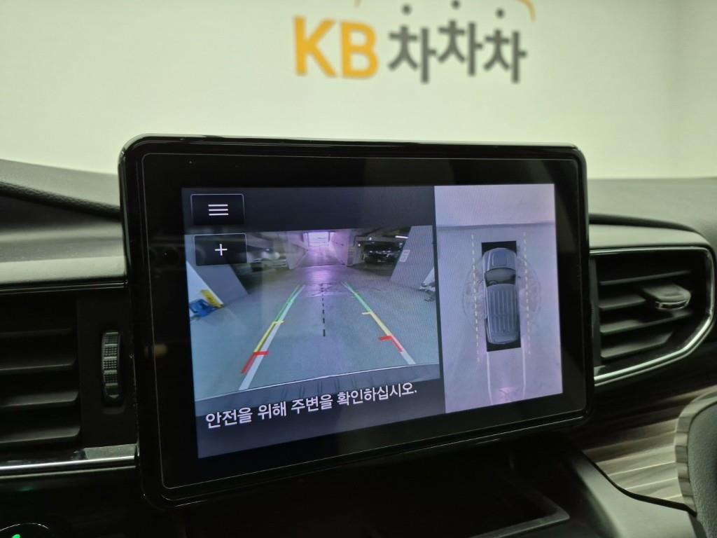 Ford Explorer 2020 Gris - Importación desde Corea - HF Imports Iquique - Foto 15