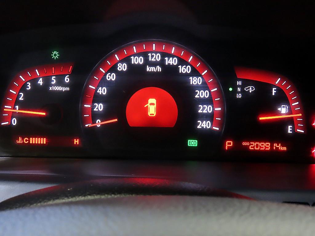 KIA Mohave - Vista 9