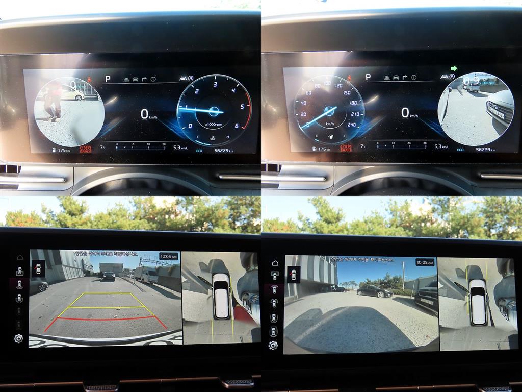 KIA Carnival 2021 Blanco - Importación desde Corea - HF Imports Iquique - Foto 17