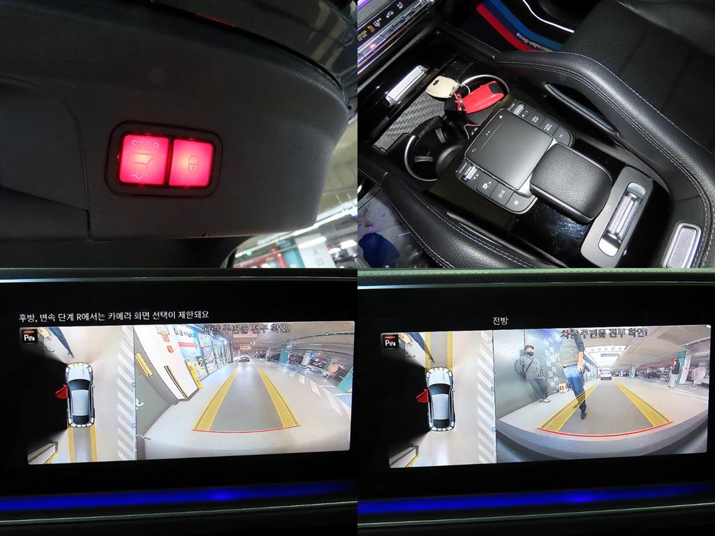 Mercedes Benz GLE Class 2023 Negro - Importación desde Corea - HF Imports Iquique - Foto 18