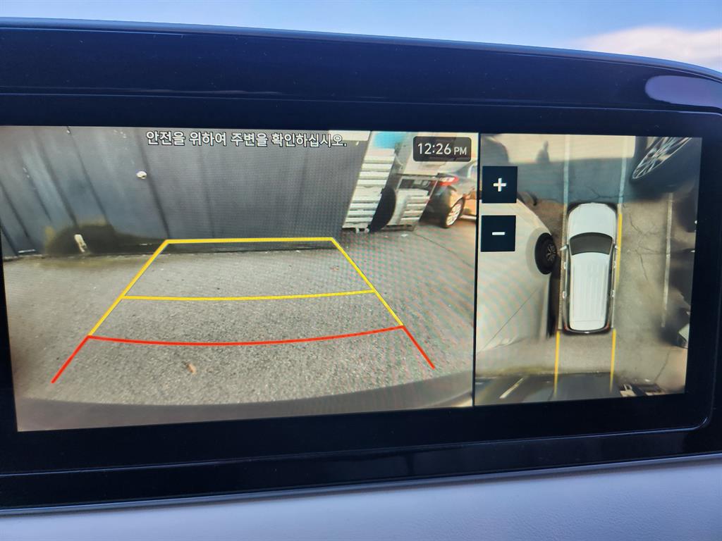 HYUNDAI Palisade 2021 Gris - Importación desde Corea - HF Imports Iquique - Foto 15