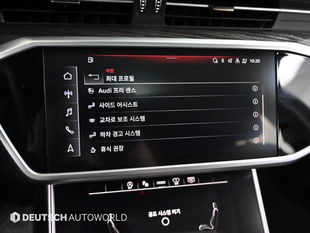 Audi A6 2022 Negro - Importación desde Corea - HF Imports Iquique - Foto 17