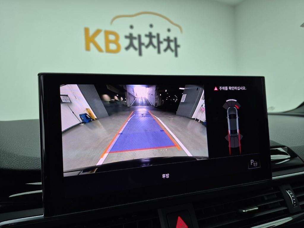 Audi A4 2021 Negro - Importación desde Corea - HF Imports Iquique - Foto 15