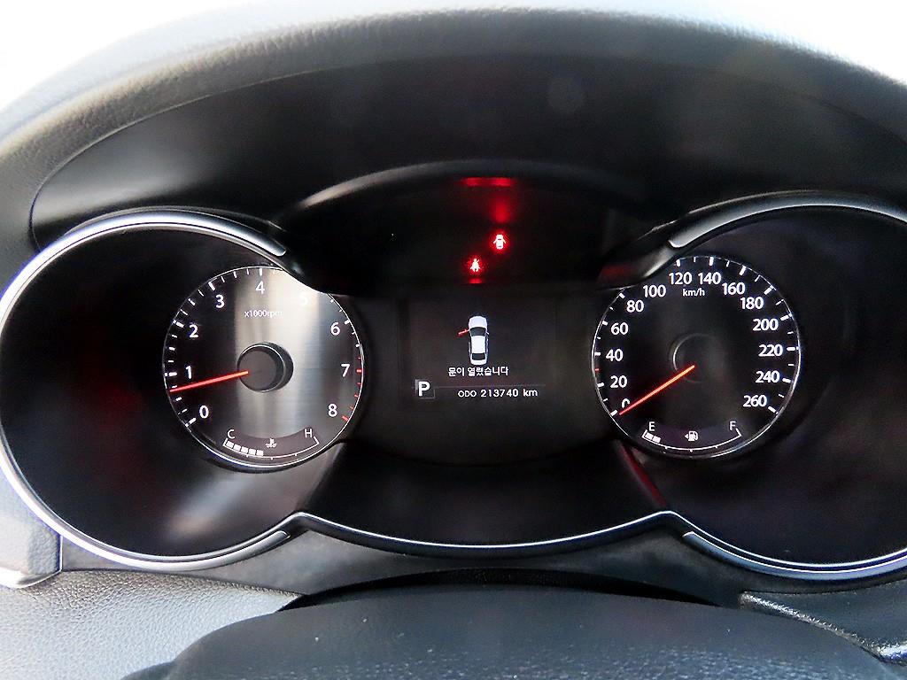 KIA K7 - Vista 9