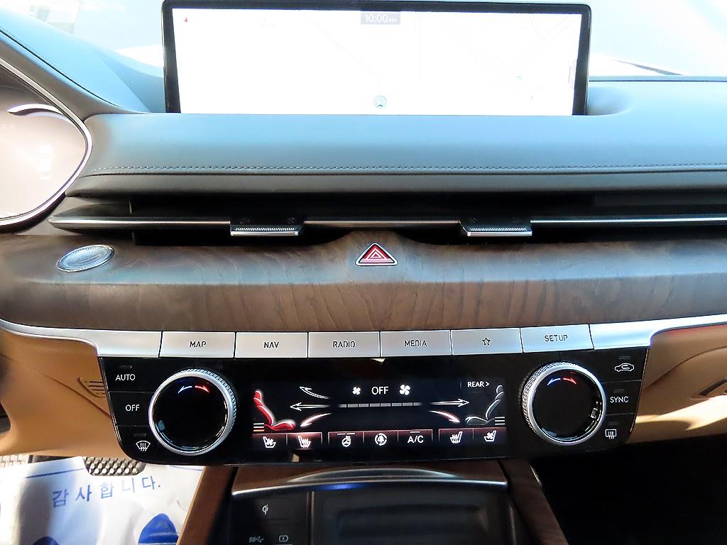 Genesis G80 2021 Gris - Importación desde Corea - HF Imports Iquique - Foto 14