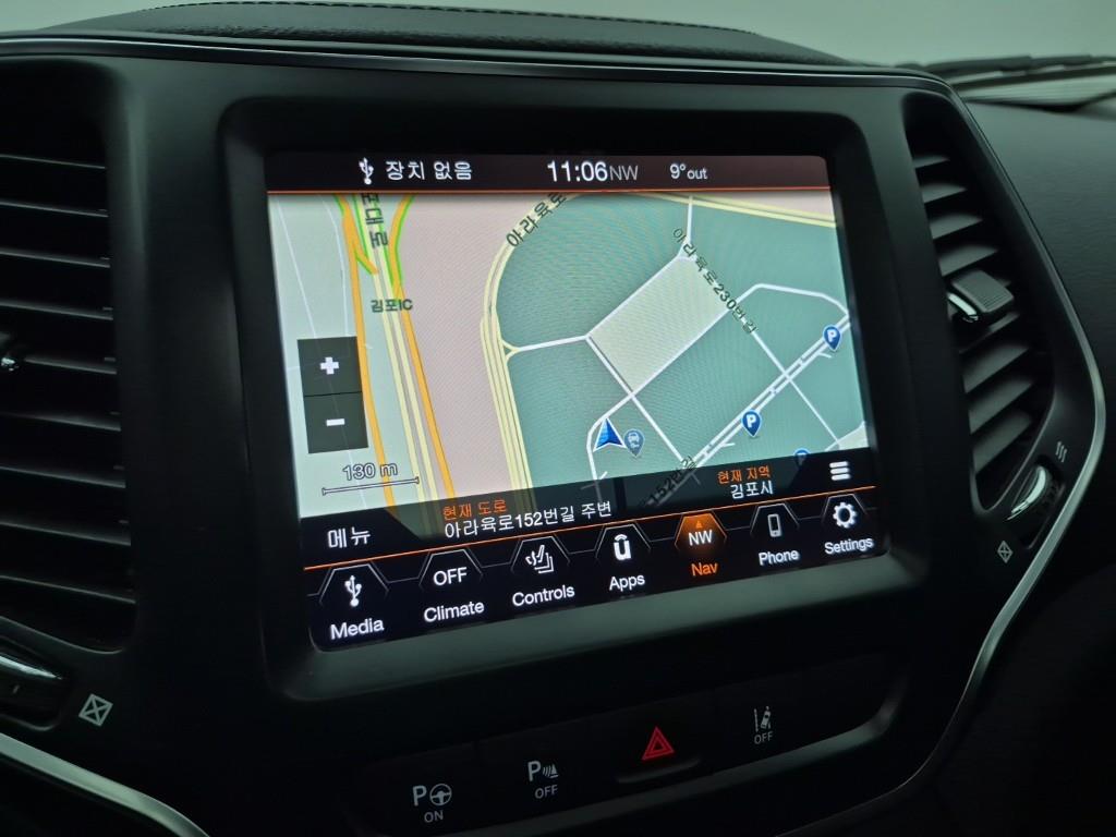 Jeep Cherokee 2019 Negro - Importación desde Corea - HF Imports Iquique - Foto 14