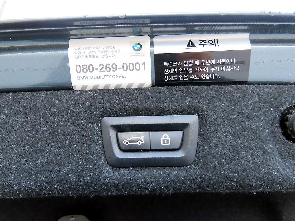 BMW 5 Series 2019 Gris - Importación desde Corea - HF Imports Iquique - Foto 16